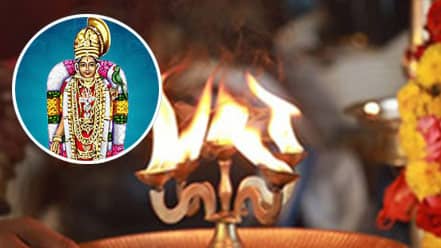 Archana (Pooja) to Andal 