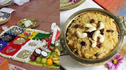 Navagraha Pooja Navagraha Pooja