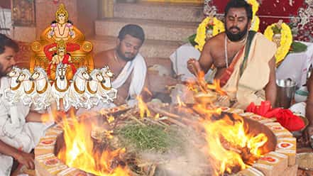 Aruna Prasnam Parayanam Aruna Prasnam Parayanam
