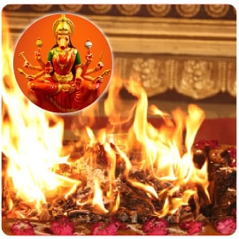 Ratha Saptami Essential Package