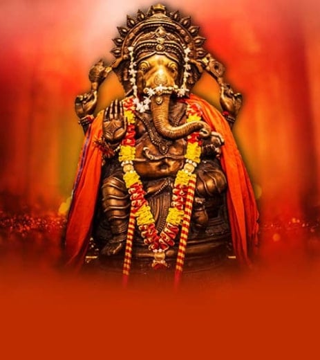 Ganesha Bhujamgam
