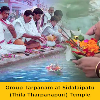 Tamil New Year Enhanced Package