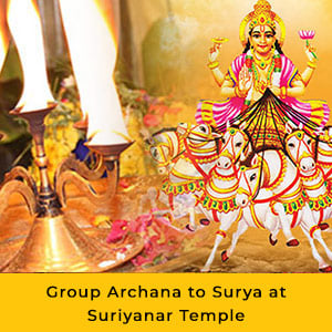 3-Planet Combo Essential Package