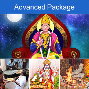 Chitra Purnima Advanced Package