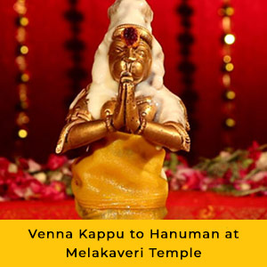 Hanuman Yearlong Advanced Package (6 Months)