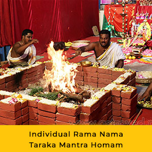 Rama Navami Advanced Package