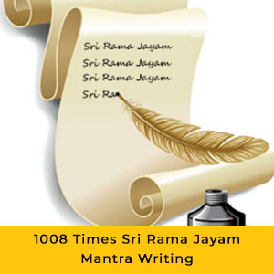 Ram Navami Enhanced Package