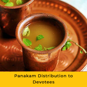 Ram Navami Enhanced Package