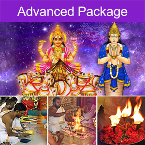 Sun-Rahu Conjunction in Aries Advanced Package