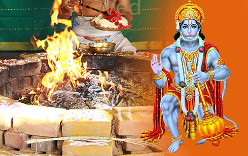Hanuman Chalisa
