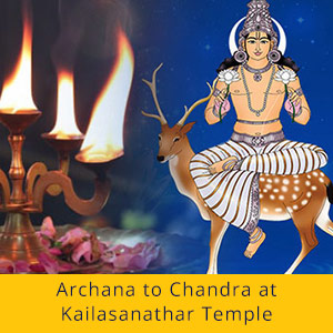 May Grand Planetary Blessings Package