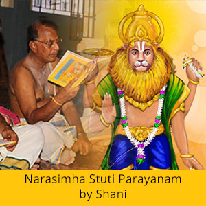 Narasimha Jayanthi Basic Package