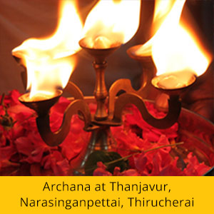 Narasimha Jayanthi Basic Package