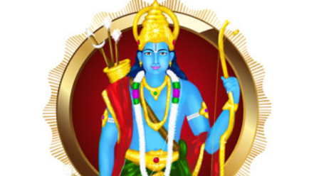 Rama (Sun)