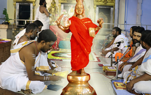 Runa Mochana Angaraka Stotram Runa Mochana Angaraka Stotram