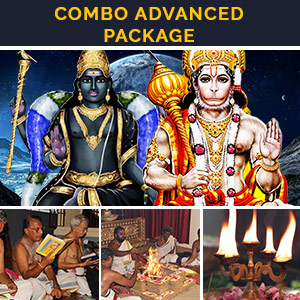 Shani Jayanti Advanced Package + Individual Hanuman Combo Package