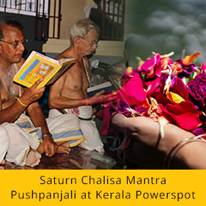 48-Day Saturn Transit Remedy Program Enhanced Package