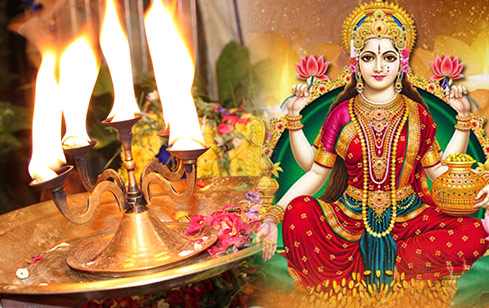 Archana to Sundara Mahalakshmi