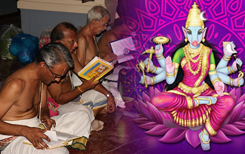 Chanting and Maha Varahi Beejakshara Mantra Homa Chanting and Maha Varahi Beejakshara Mantra Homa