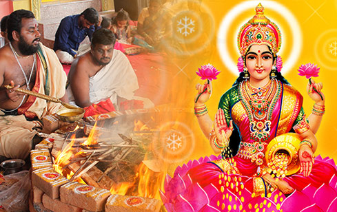 Aishwarya Lakshmi Homam