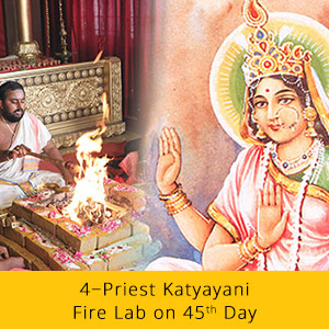 Relationship-Enhancing Enhanced Package