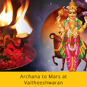 Relationship-Enhancing Basic Package