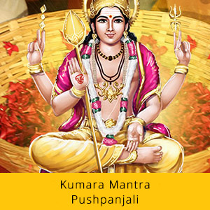 Relationship-Enhancing Enhanced Package