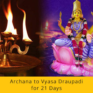 21 Days Wealth Booster Advanced Package