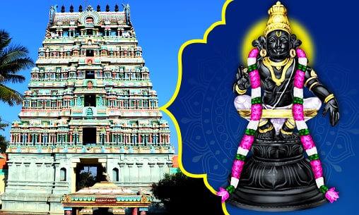 Ayyappa Temple, Chennai South