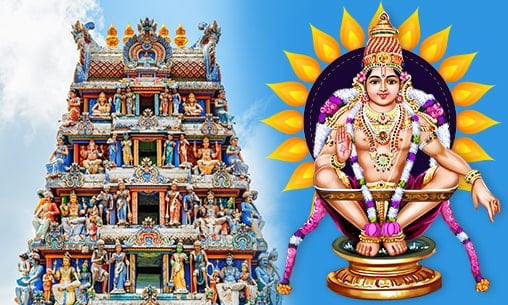 Honey Abishekam at Temple