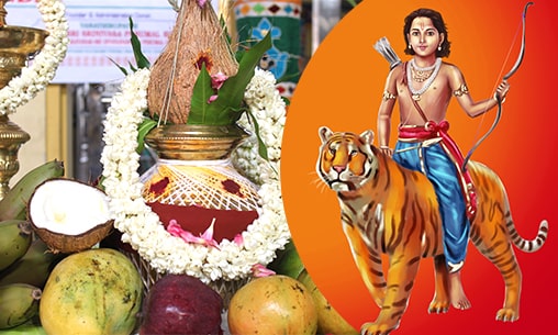 Kalasa Pooja with Chenda Melam