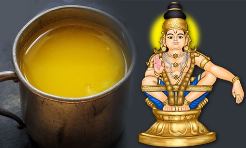 Panchagavya Abishekam at Temple