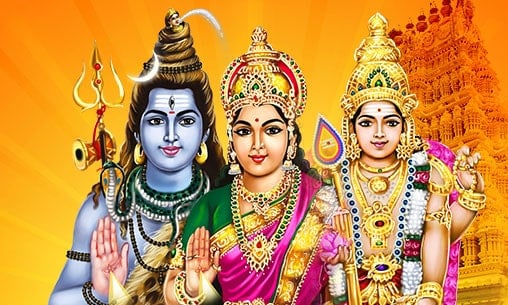 Archana to Murugan, Shiva and Goddess Parvati at Thiruvarur Temple
