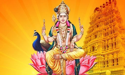 Archana to Murugan at Nagapattinam Temple