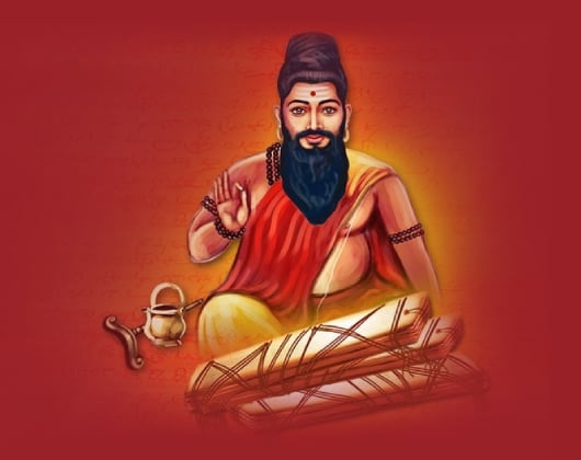 AGASTYA NADI ASTROLOGY READING AGASTYA NADI ASTROLOGY READING
