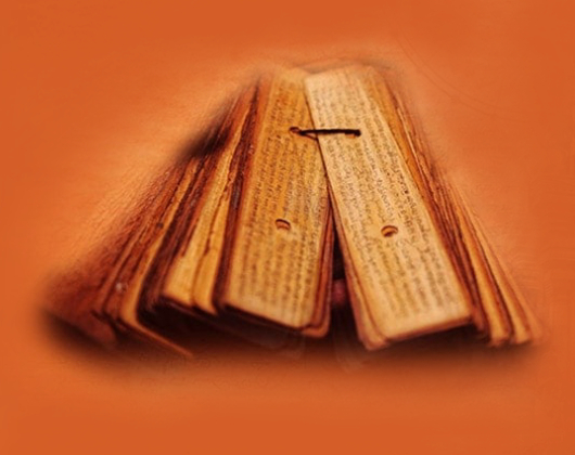 SHIVA SUKSHAMA NADI ASTROLOGY SHIVA SUKSHAMA NADI ASTROLOGY