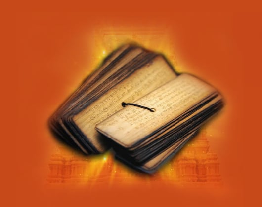 THULIYA NADI ASTROLOGY THULIYA NADI ASTROLOGY