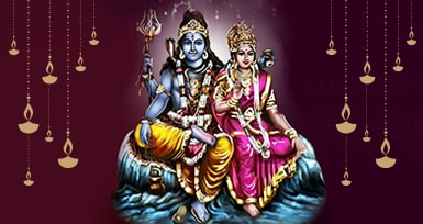 சிவன் பார்வதிக்கு அளித்த விபூதி