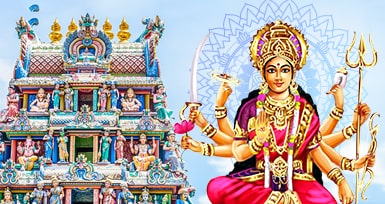 ஸ்ரீ காளிகா துர்கா பரமேஸ்வரி
