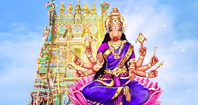 வாராஹி அம்மன் கோவில், திருச்சிராப்பள்ளி