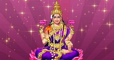 உங்கள் வருமானம் இரட்டிப்பாக பரிகாரம்