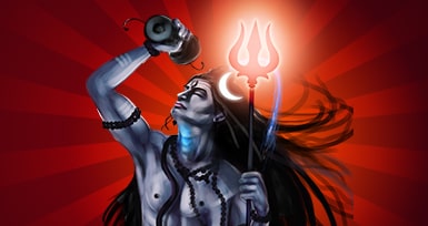 மகா சிவராத்திரி