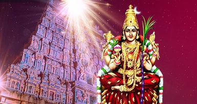 மாங்காடு காமாட்சி அம்மன்