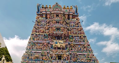 கருவூரில் உள்ள ஸ்ரீ கல்யாண பசுபதீஸ்வரர் கோவில் (கரூர்)