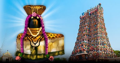 திருவிடைமருதூர் வந்து பரிகாரம் செய்தாலே பாவங்கள் விலகும்