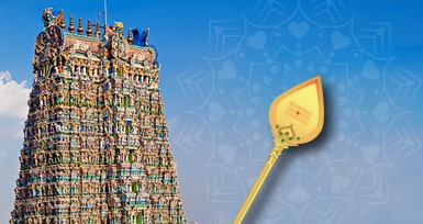 திருத்தணி முருகன் கோவில்
