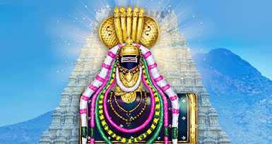 அருணாசலம் (திருவண்ணாமலை) கோயில்