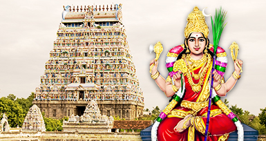 திருமீயச்சூர் லலிதாம்பிகை கோவில்