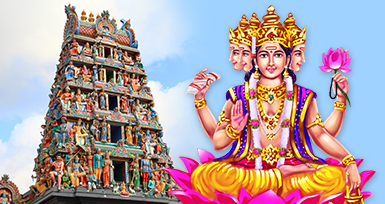திருப்பட்டூர் பிரம்மா கோவில்