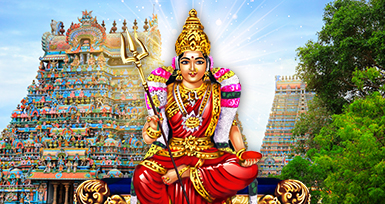 வண்டியூர் மாரியம்மன் கோவில்